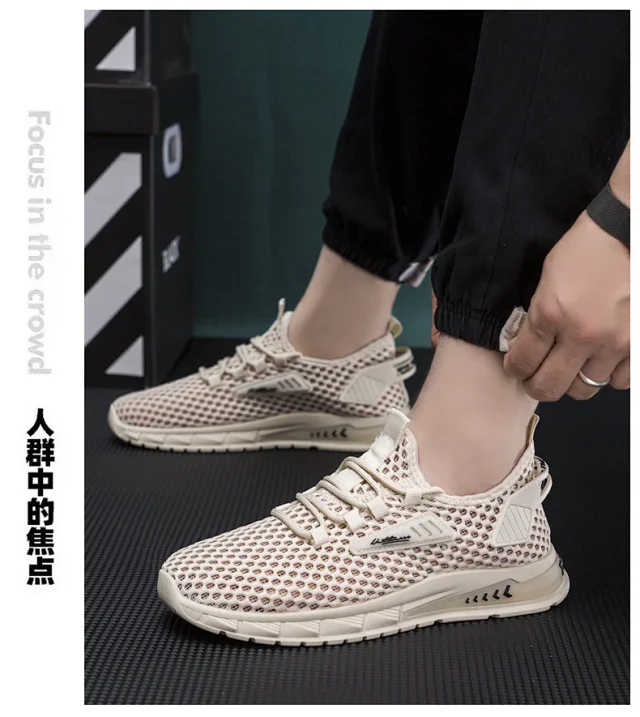 2025 Men's Breathable Mesh Casual Sneakers - Extra Wide Fit Detail