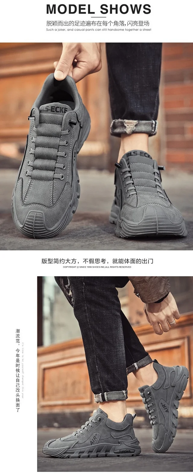 Men's CloudSoft Thick-Sole Sneakers 2025 Detail