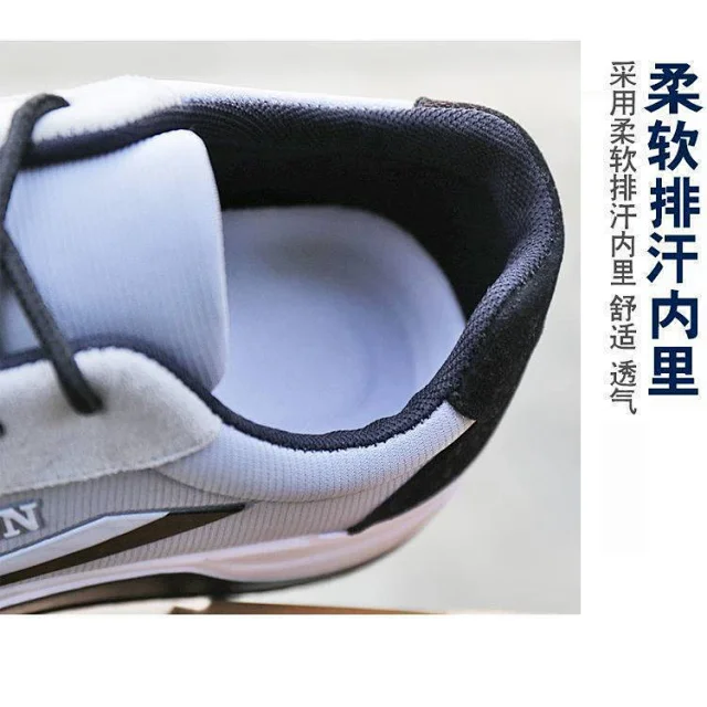 Summer 2025 Men's Breathable Lace-Up Runners Detail