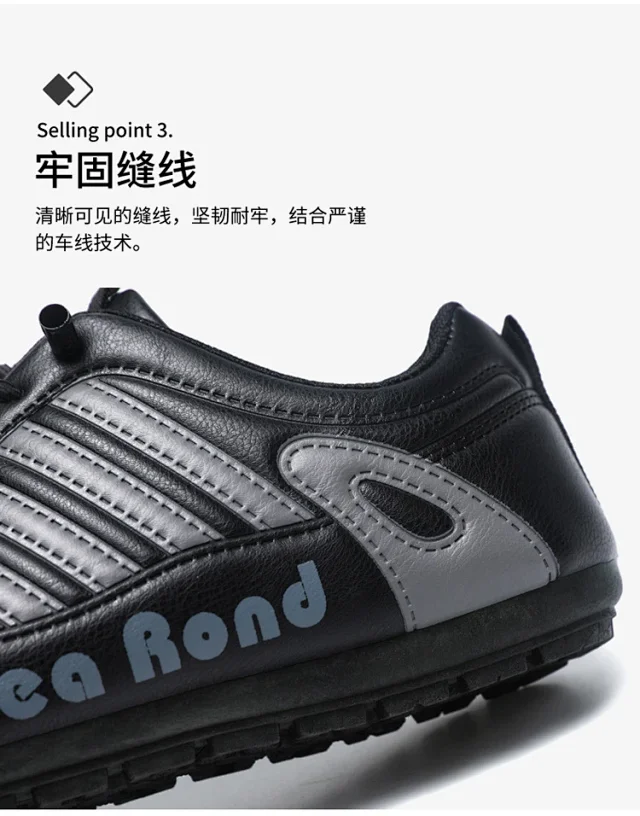 2025 Spring Leather Breathable Comfort Casual Sneakers Detail