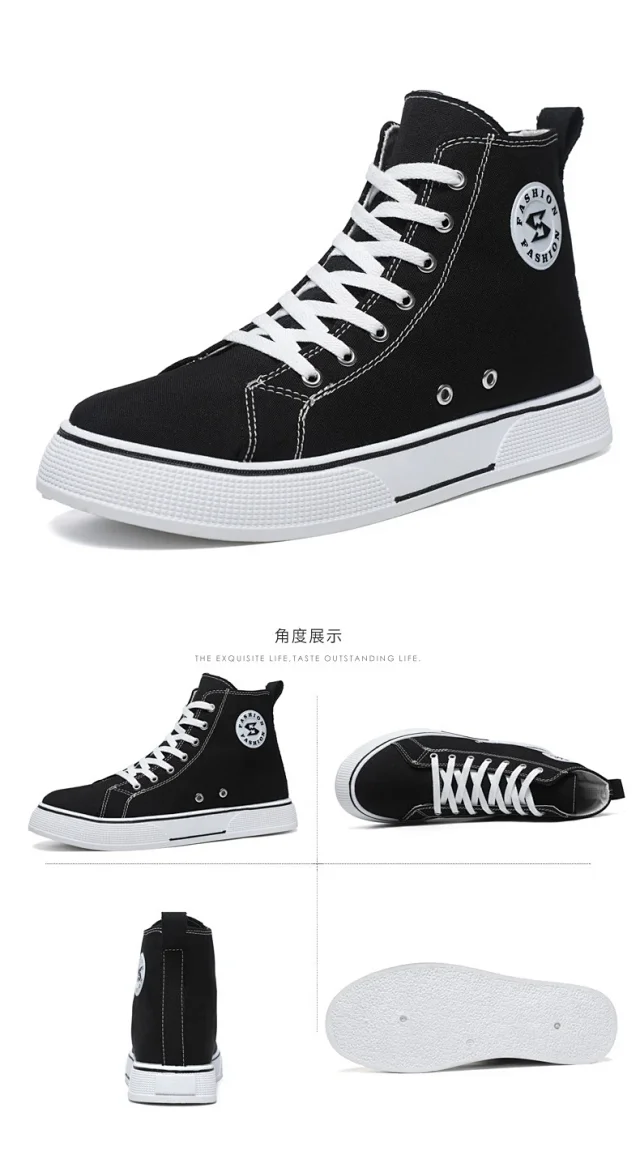 Korean Harajuku Men's Mid-Top Canvas Sneakers Detail