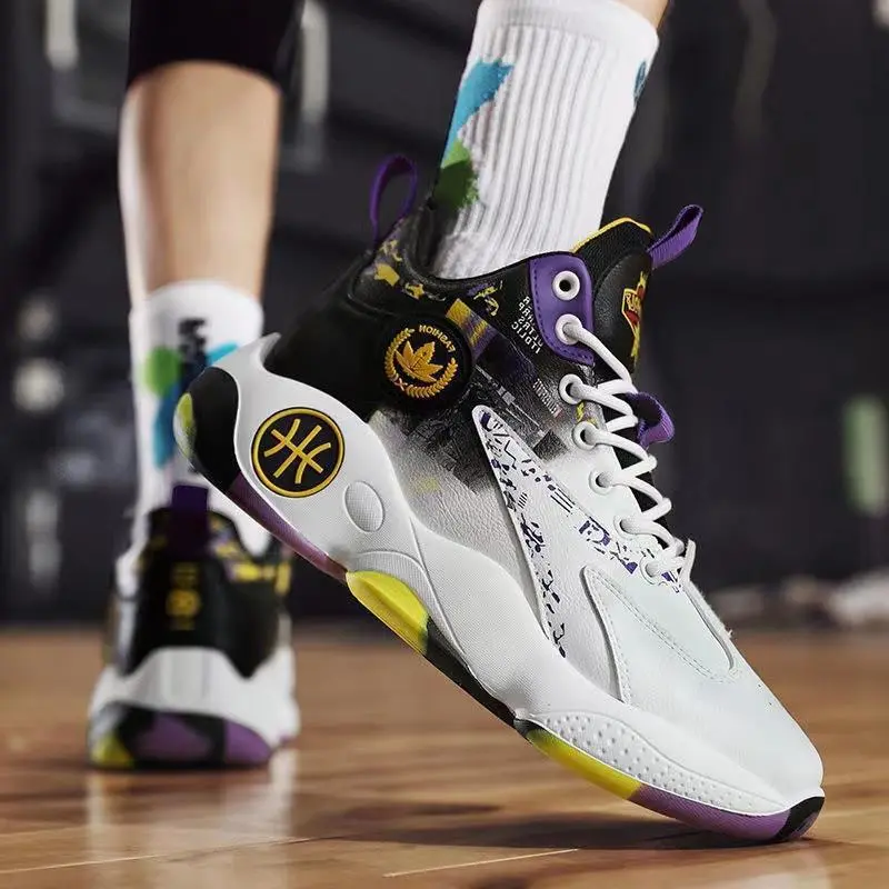 Men's High-Top Breathable Stylish Basketball Shoes