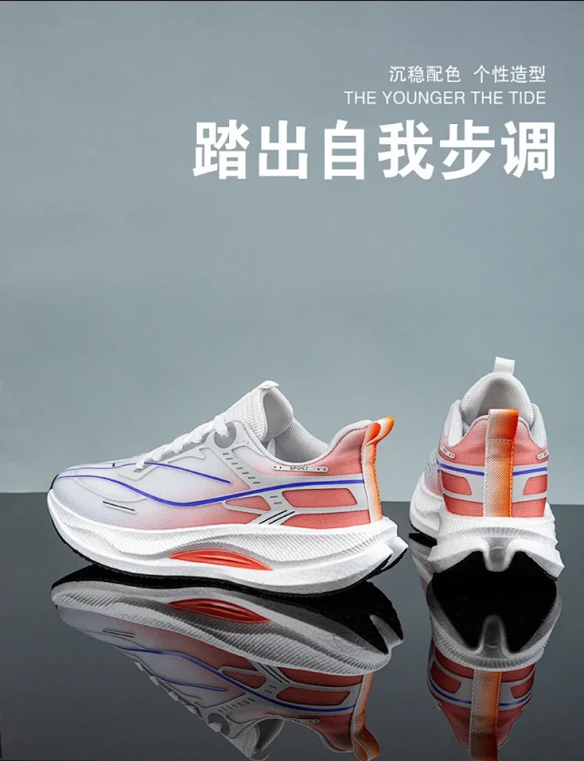 Men's Large Size Trendy Spring Trainers Detail