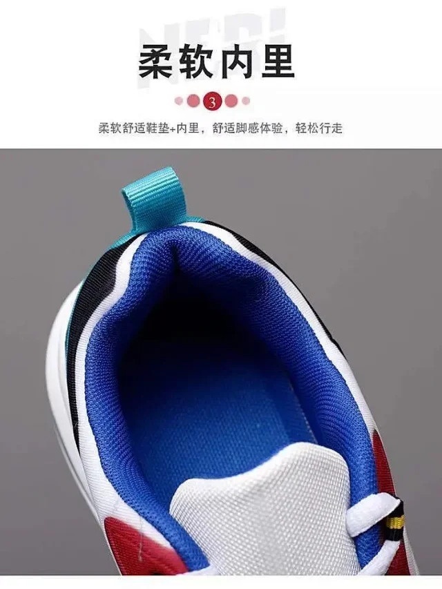 New Men's Air Cushion Comfort Sneakers Detail