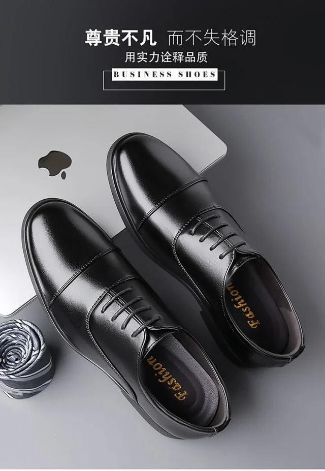 VintageCar Men's Elevated Cap-Toe Formal Shoes Detail