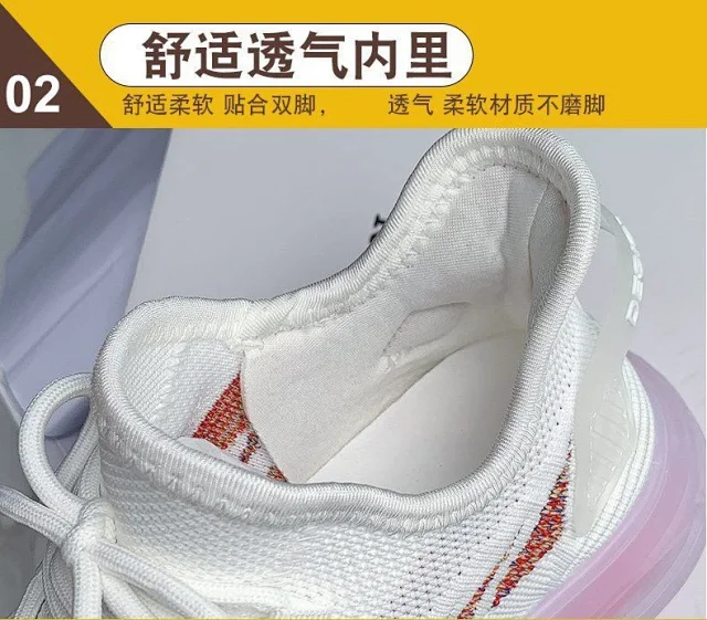 Women's Breathable Flyknit Running Shoes Detail