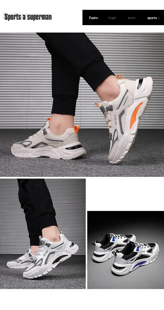 2025 Men's Korean Chunky Running Shoes Detail