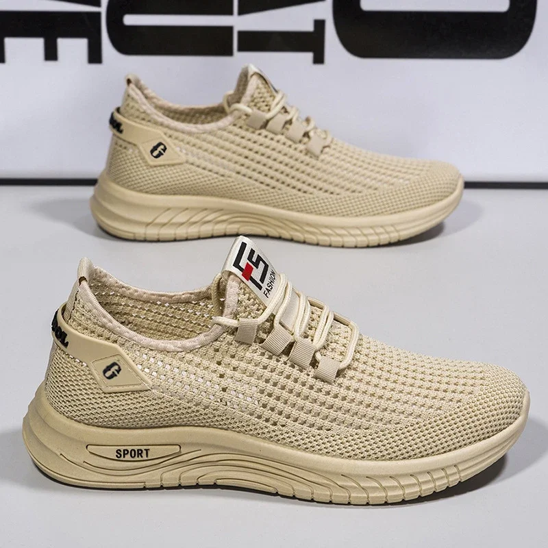 Men's Mesh Chunky Running Sneakers