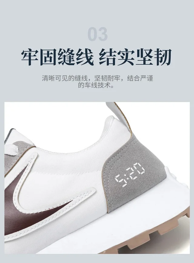 Couple Summer Breeze Unisex Dad Sneakers Detail
