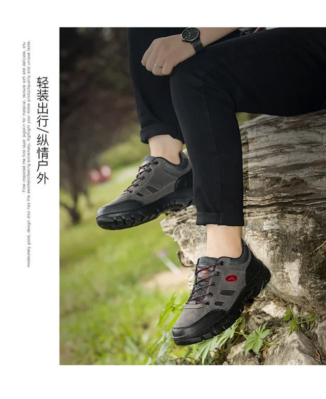 Men's Leather Water-Resistant Hiking Boots Lace-Up Detail