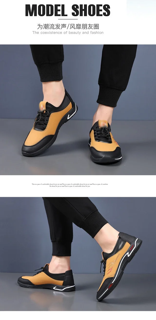 Men's Spring 2025 Breathable Lift Drivers Detail