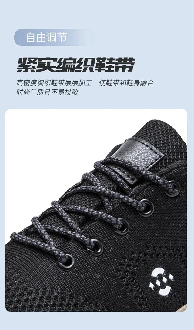 Men's Hiking Shoes SS New Light Low-Top Detail