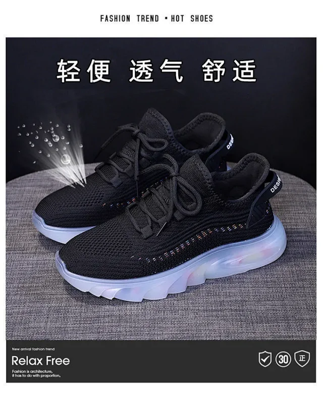 2025 Women's Mesh Airy Jelly Sole Sneakers Detail