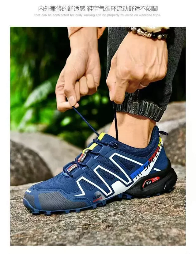 Men's Trail Running Trekking Hiking Fashion Breathable Grip Shoes Detail