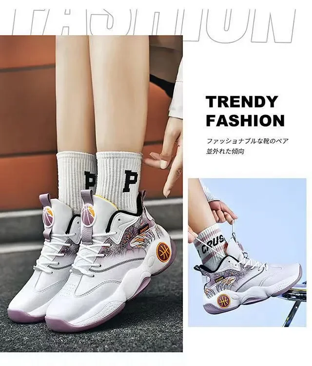 Men's Korean High-Top Dad Basketball Shoes Detail