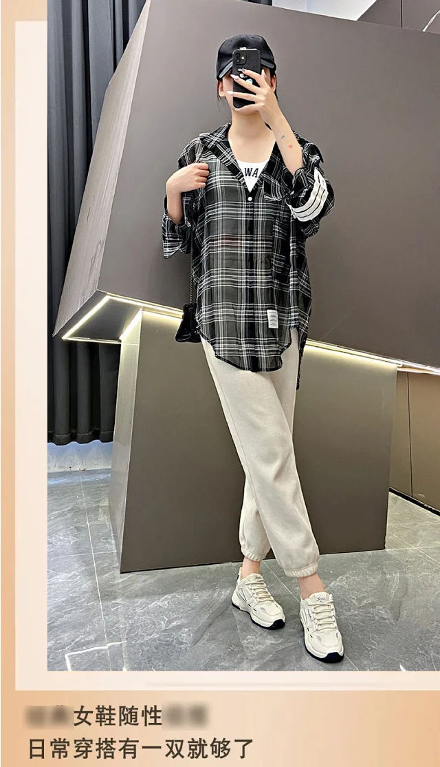 Women's 2025 Breathable Korean Sneakers Detail