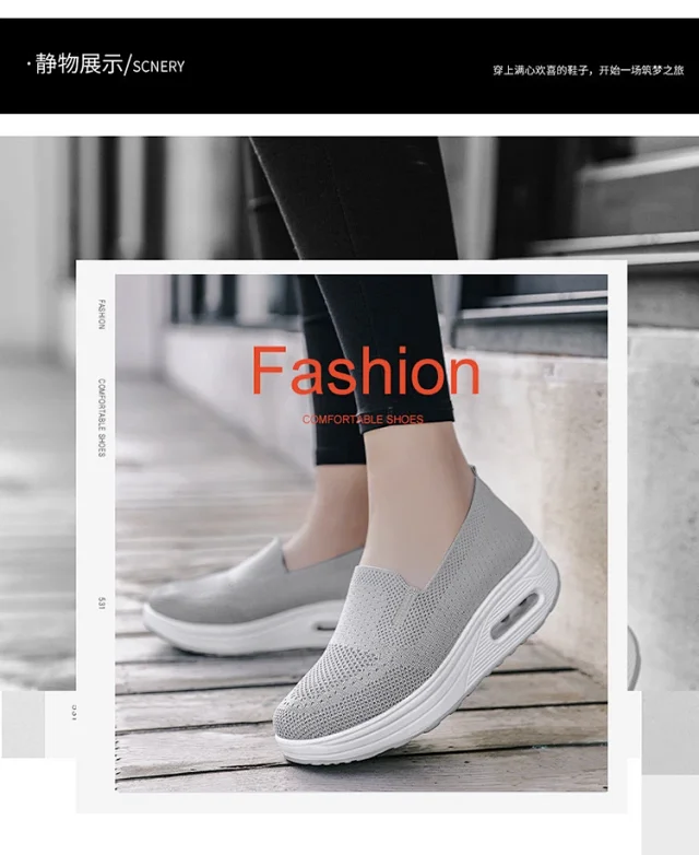 Women's Mesh Yeezy-Inspired Jelly Sole Casual Sneakers Detail