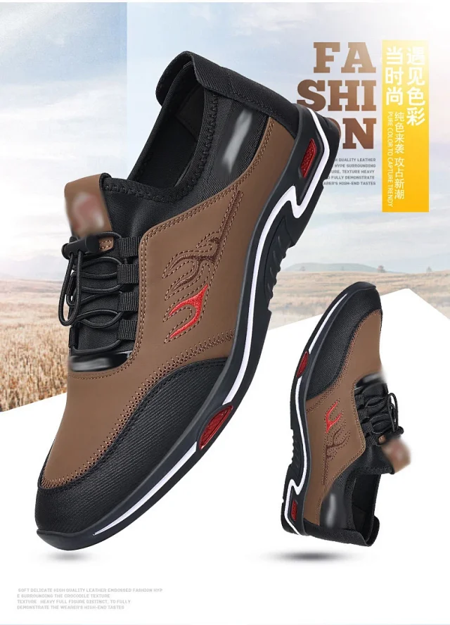 Men's Spring 2025 Breathable Lift Drivers Detail