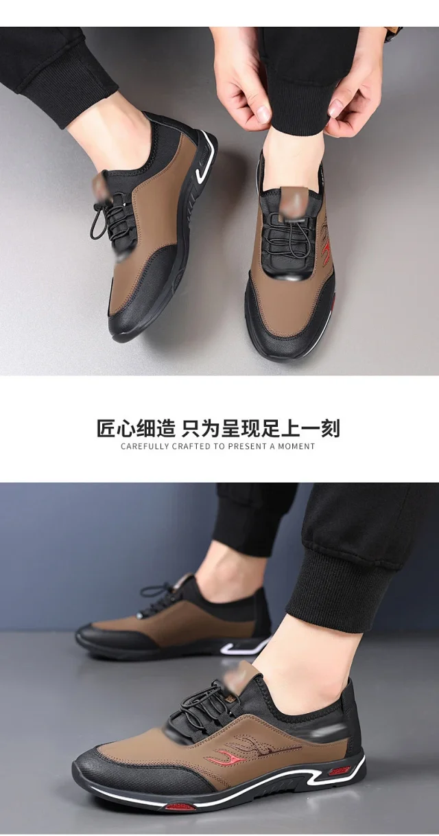 Men's Spring 2025 Breathable Lift Drivers Detail