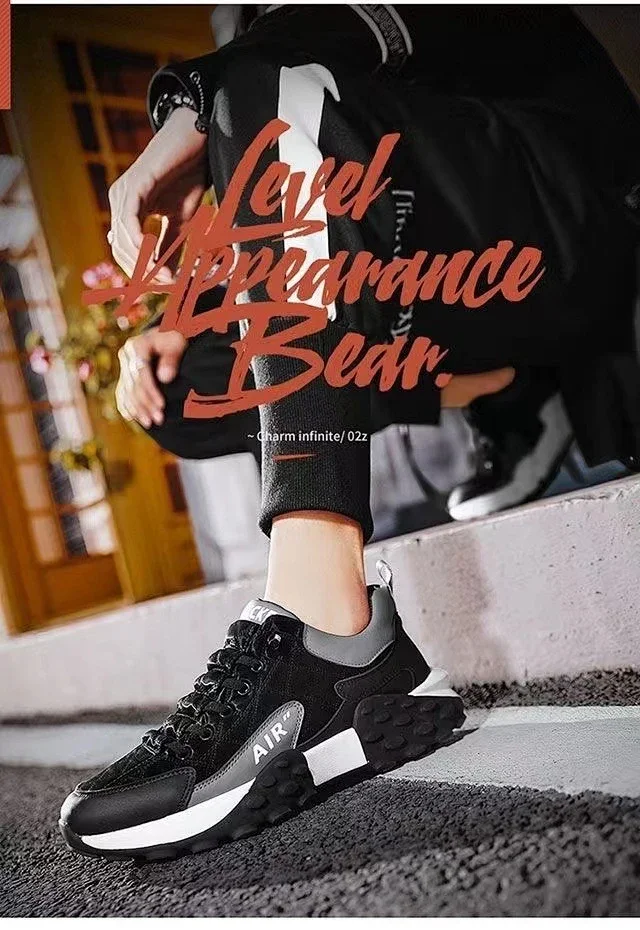 Men's Chunky Low-Top Running Sneakers Detail