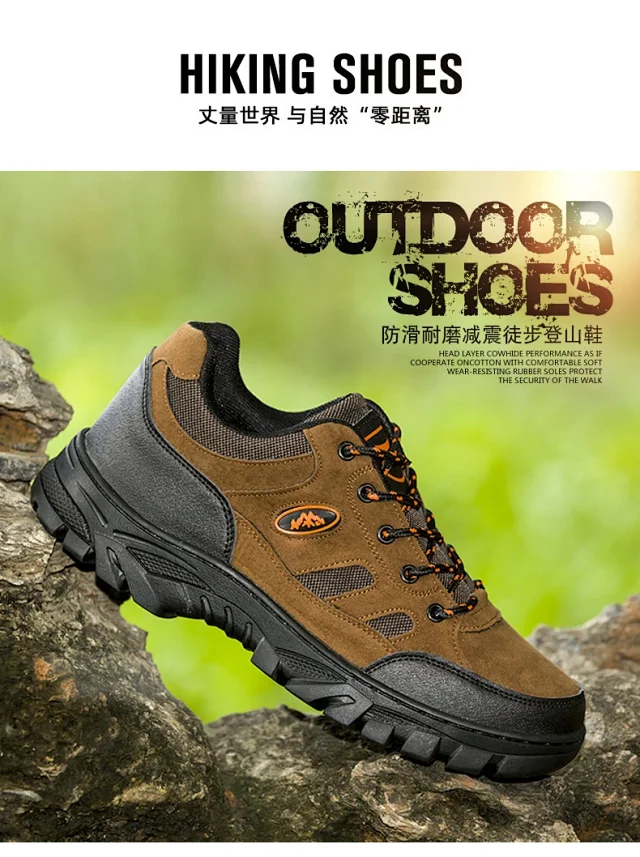 Men's Leather Water-Resistant Hiking Boots Lace-Up Detail