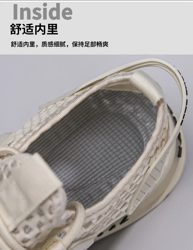 2025 Men's Breathable Mesh Casual Sneakers - Extra Wide Fit Detail