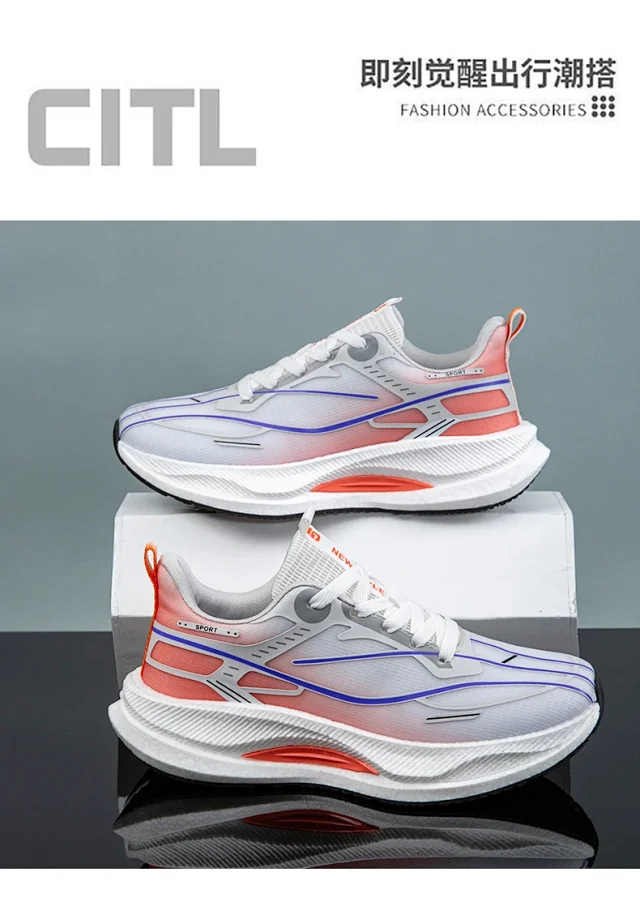 Men's Large Size Trendy Spring Trainers Detail