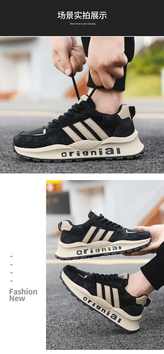 Men's Winter Soft-Sole Breathable Runners 2025 Detail
