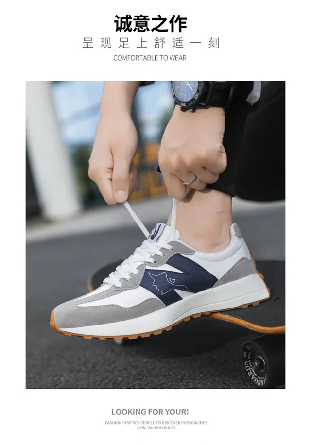 New Balance 327 Unisex Platform Sneakers Detail