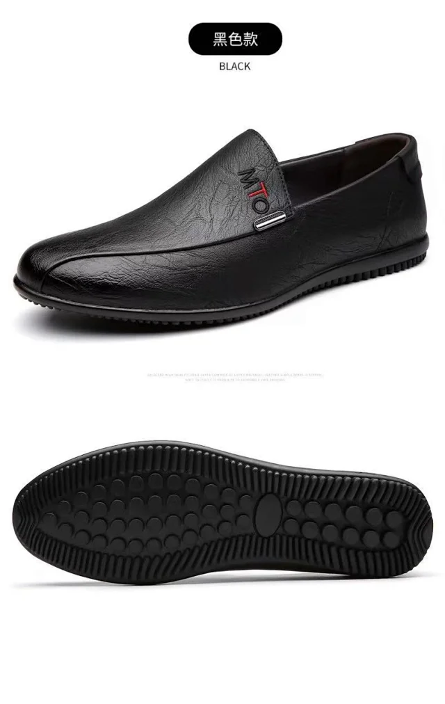 Men's Casual Leather Slip-On Driving Shoes Detail