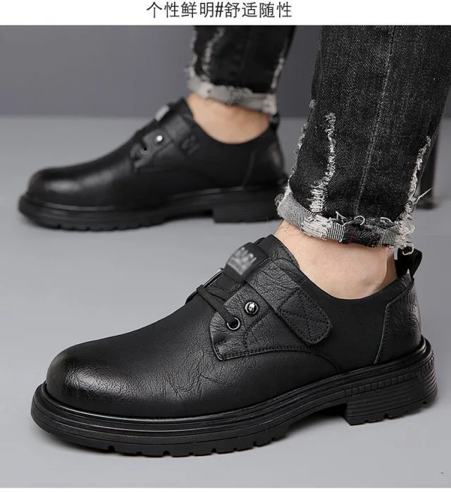 Men's Leather British Slip-On Chunky Boots Detail