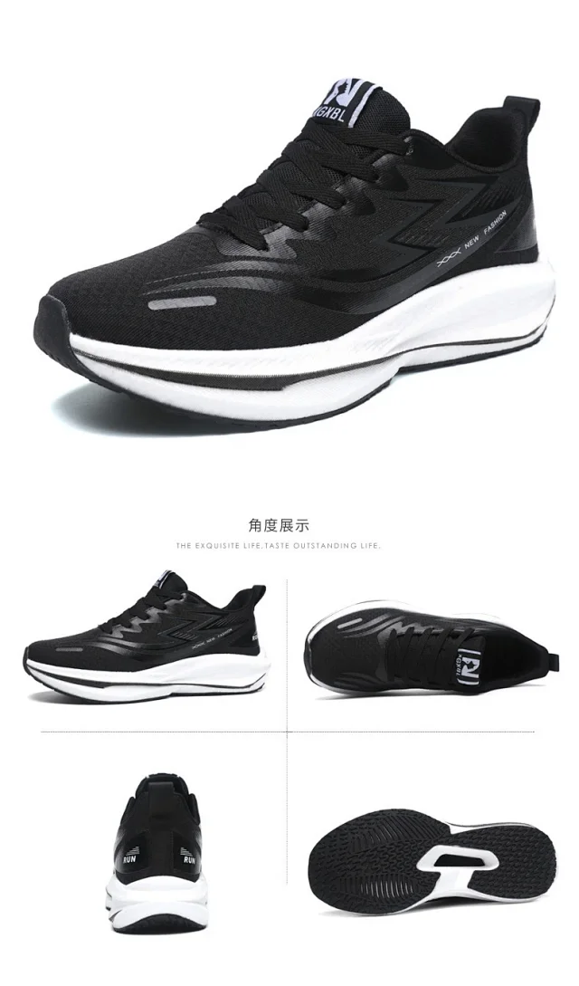 Unisex Flyknit Mesh Lightweight Sneakers Detail