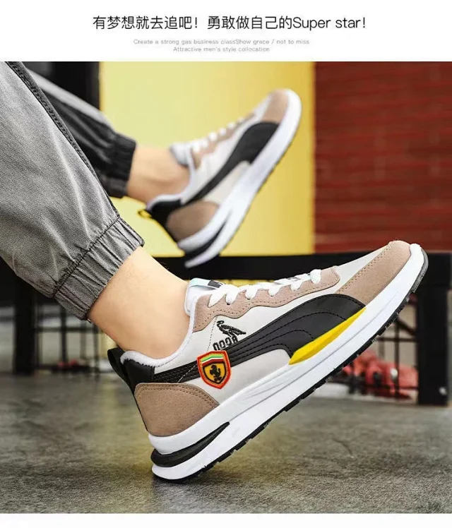 Men's Autumn Trendy Dad Sneakers Korean Style Detail