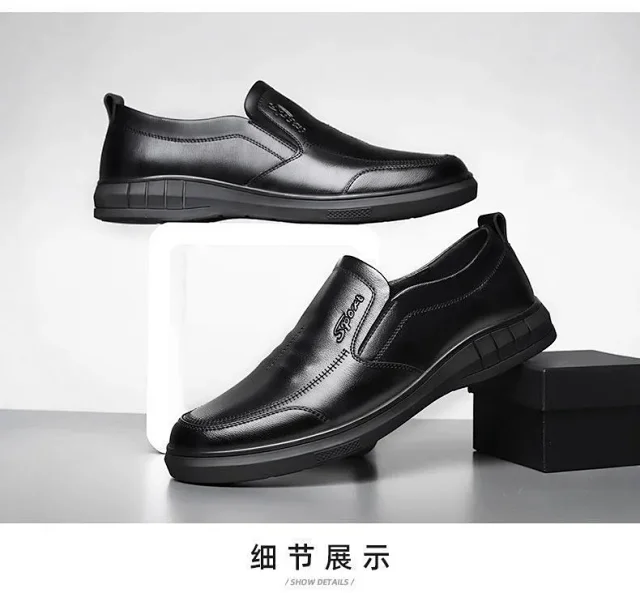 Men's PU Leather Smart-Casual British Shoes Detail