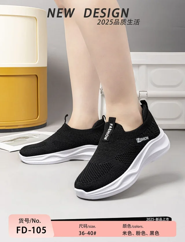 2025 New Women's Slip-on Comfort Sock Detail