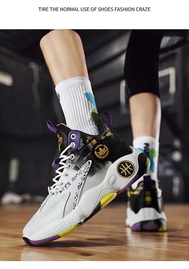 Men's High-Top Breathable Stylish Basketball Shoes Detail