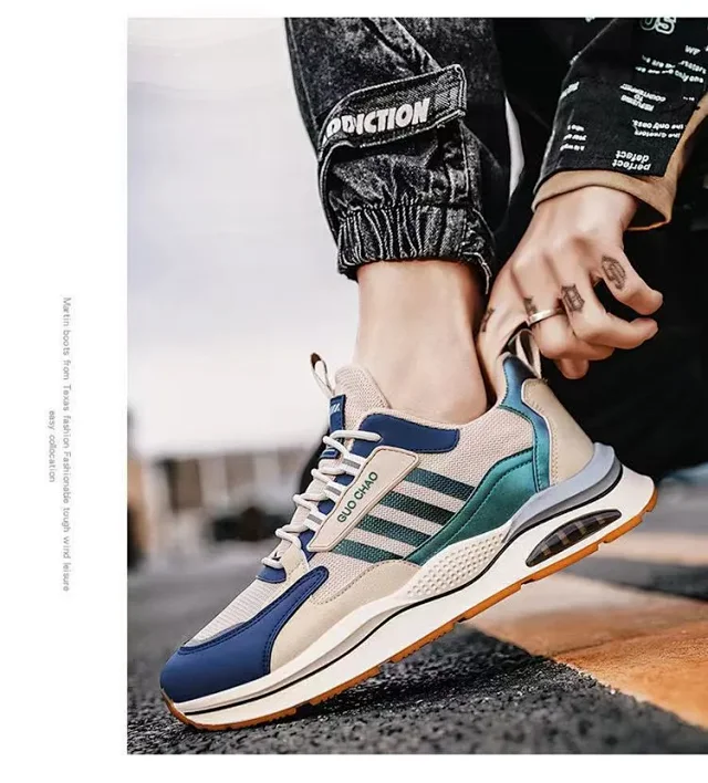 Men's Breathable Knit Sneakers Detail