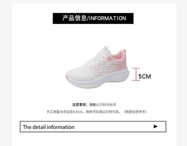 Women's Korean Style Breathable Flyknit Casual Running Sneakers Detail