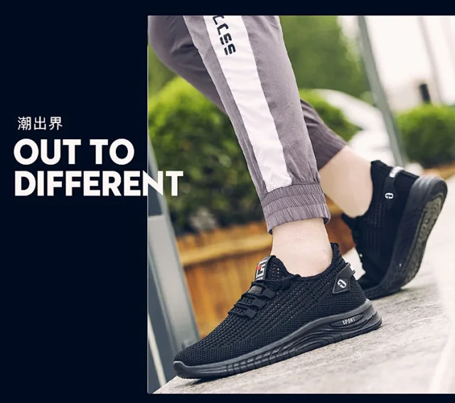 Men's Mesh Chunky Running Sneakers Detail