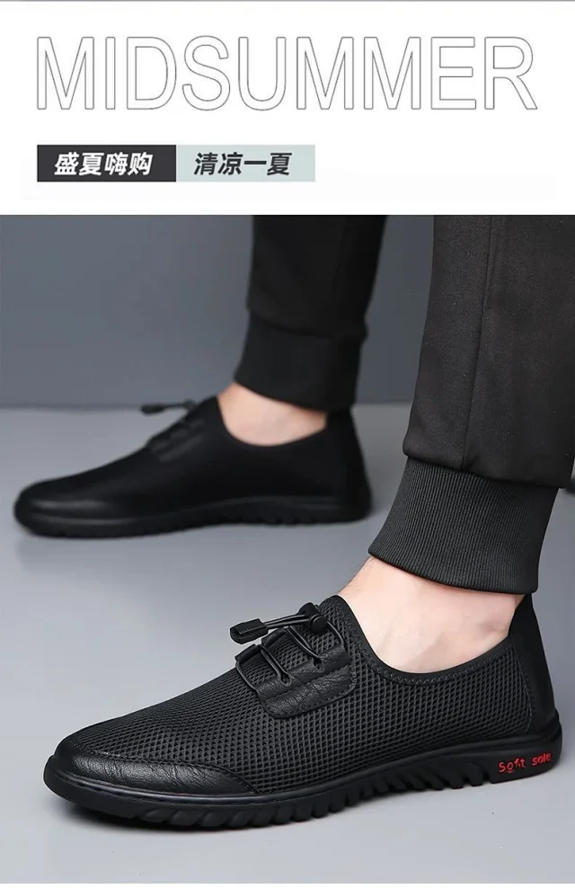 Men's Mesh Slip-On Dad Casual Sandals Detail