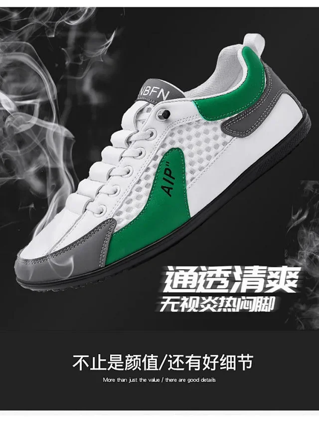 Men's Perforated Mesh Slip-On Running Shoes Detail