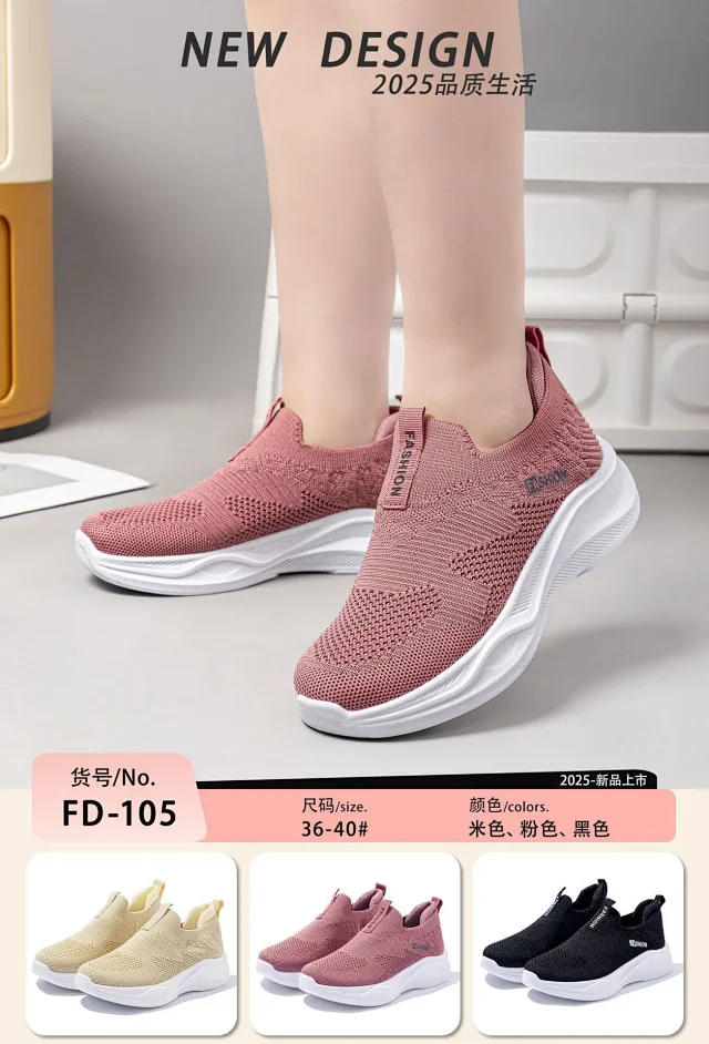 2025 New Women's Slip-on Comfort Sock Detail