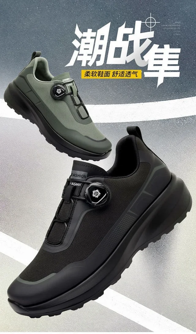 Men's Side Rotating Buckle Trail Shoes Detail