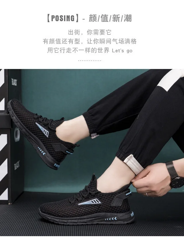 2025 Men's Breathable Mesh Casual Sneakers - Extra Wide Fit Detail