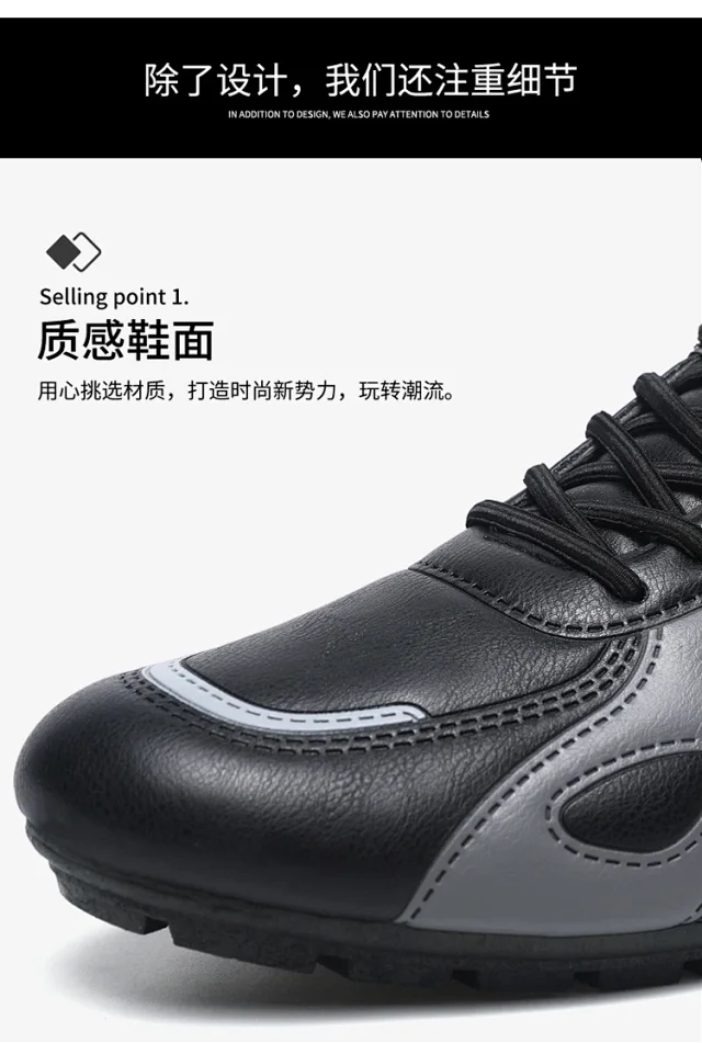 2025 Spring Leather Breathable Comfort Casual Sneakers Detail