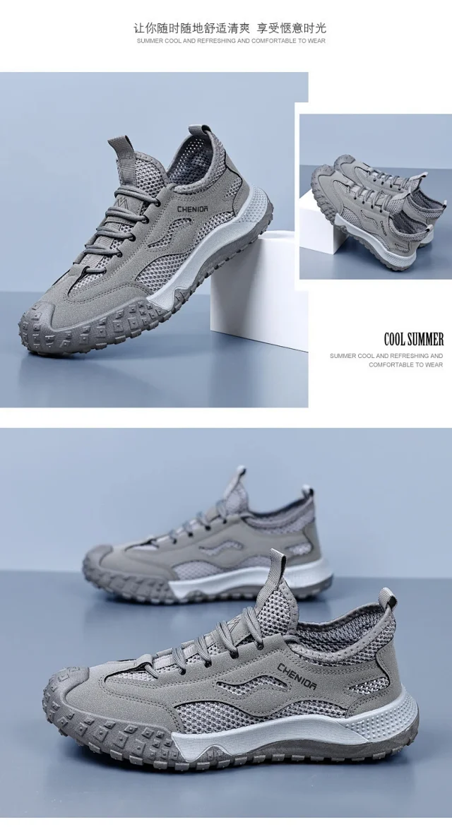 Men's Anti-Slip Mesh Hiking Boots Detail