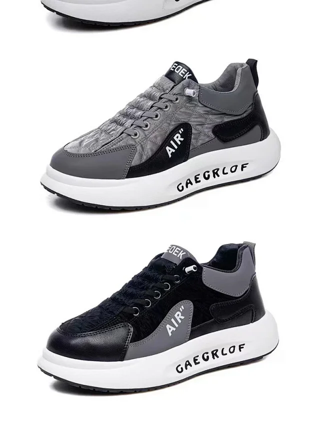 Men's Platform Lift White Sneakers Detail