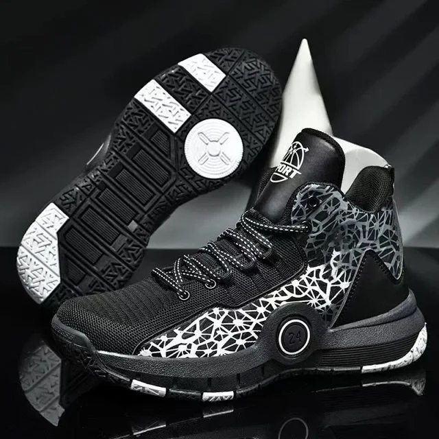 Plus Size Men's Performance Basketball Shoes Detail