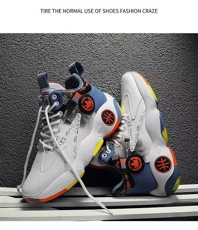 Men's High-Top Breathable Stylish Basketball Shoes Detail