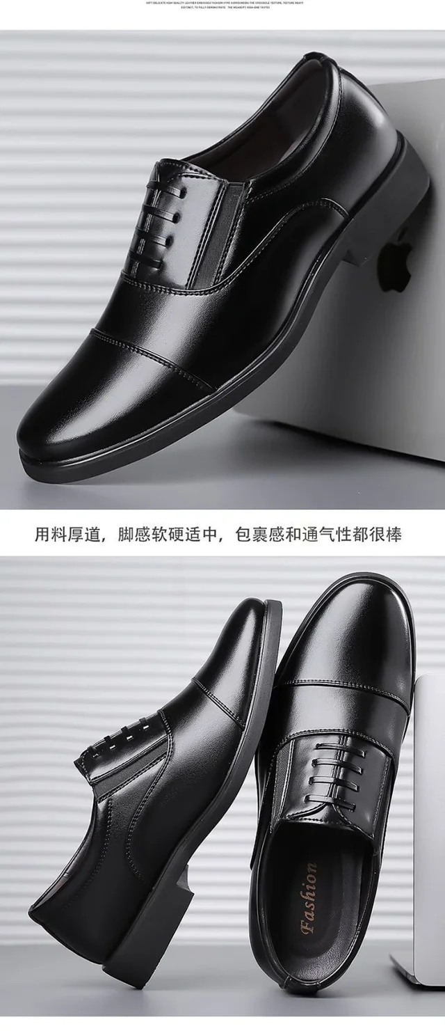 VintageCar Men's Elevated Cap-Toe Formal Shoes Detail